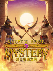 huc99 แจ็คพอตแตกเป็นล้าน สมัครฟรี egypts-book-mystery - Copy